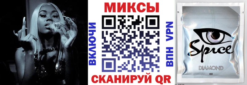 мега ONION Осинники БУТИРАТ буратино купить наркотики сайты