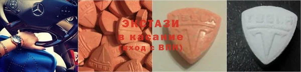 синтетический гашиш Алексеевка