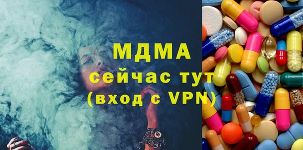 синтетический гашиш Алексеевка