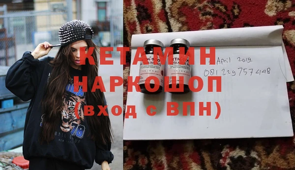 каннабис Надым