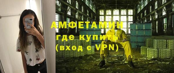 мдпв Навашино