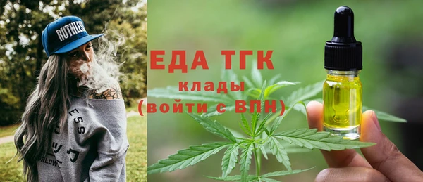 2c-b Алексин