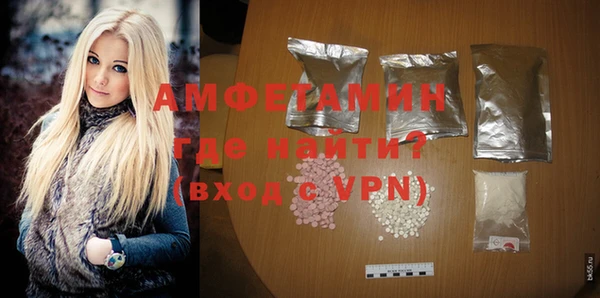 2c-b Алексин