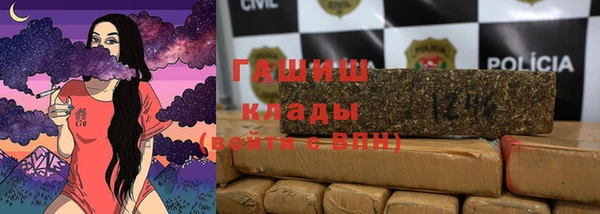 2c-b Алексин