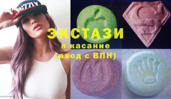 синтетический гашиш Алексеевка
