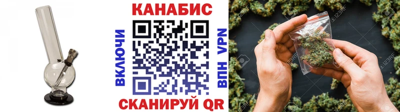 mega как зайти  Осинники  Бошки марихуана THC 21% 